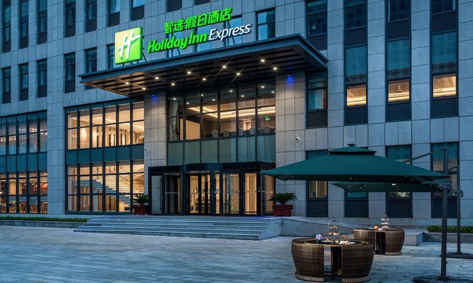 Rongcheng Hotel | Holiday Inn Express Rongcheng Science And Technolo by IHG