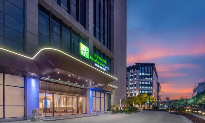 Changning Hotel | Holiday Inn Express Shanghai Hongqiao Linkong by IHG