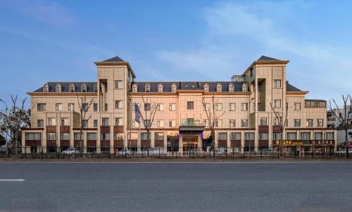 Jiading Hotel | Holiday Inn Express Shanghai Jiading New City by IHG