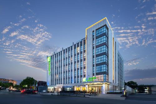Jiading Hotel | Holiday Inn Express Shanghai Hongqiao North by IHG