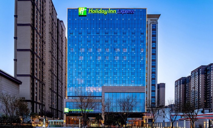 Lianhu Hotel | Holiday Inn Express Xi An Guangyuntan by IHG