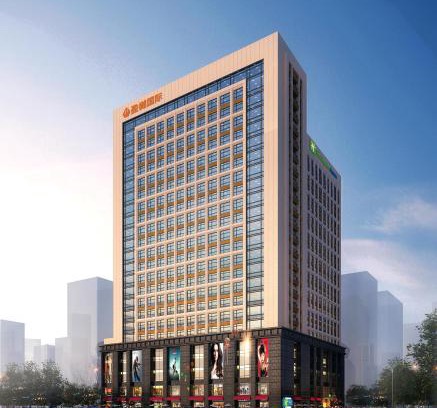 Gaoxin Hotel | Holiday Inn Express Xi'an High-Tech Zone by IHG