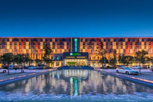 Zhengzhou Hotel | Holiday Inn Express Zhengzhou Airport by IHG