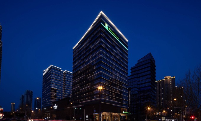 Licang Hotel | Holiday Inn Hotel & Suites Qingdao Jinshui by IHG