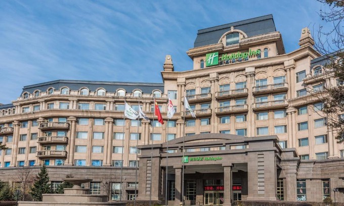 Aimin District Hotel | Holiday Inn Mudanjiang by IHG