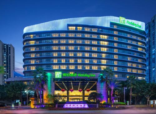 Xiapu County Hotel | Holiday Inn Ningde Dijing by IHG