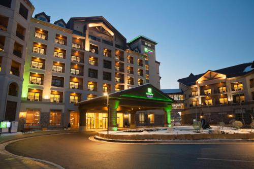 Daegwallyeong Resort | Holiday Inn Resort Alpensia Pyeongchang by IHG