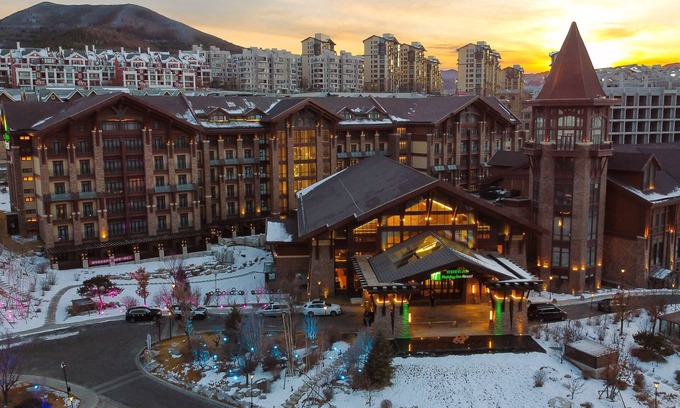 Chongli County Hotel | Holiday Inn Resort Zhangjiakou Chongli by IHG