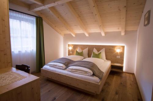 Casola Apartment | Holzerhof