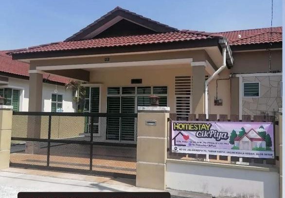 Kampung Lorong Ayer Masin House | Homestay CikPiya
