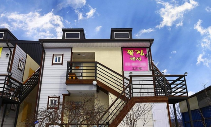 Hongcheon House | Hongcheon Kkotjip Pension
