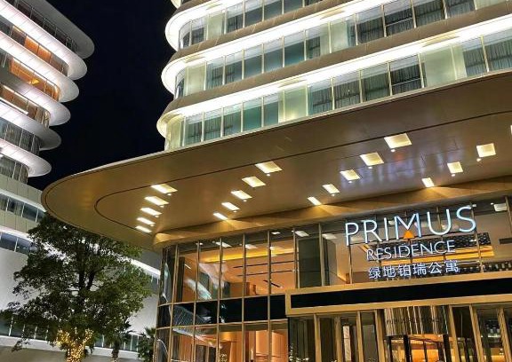 Qingpu Apartment | HongQiao Primus Residence Apartment - National Exhibition Center