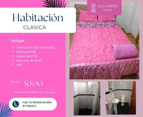 Lurin House | Hostal La Gaviota
