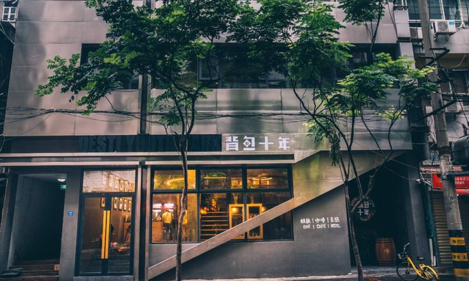 Chengdu City Centre Hostel | Hostel ∙ 8 guests