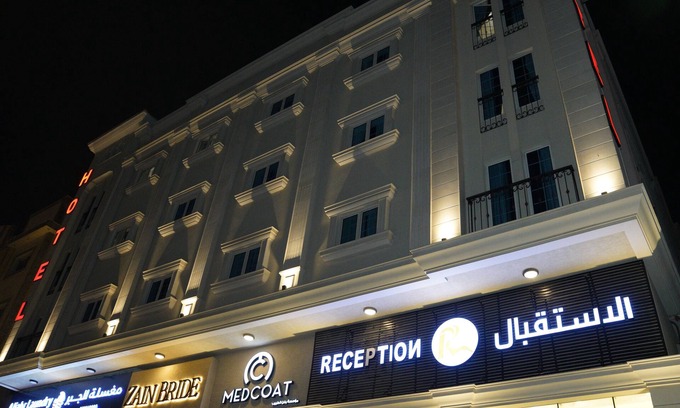 Dammam Hotel | Hotel Al Sharqiya 4 Hotel Apartments