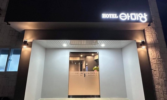 Wonju Hotel | HOTEL AMIANG Wonju