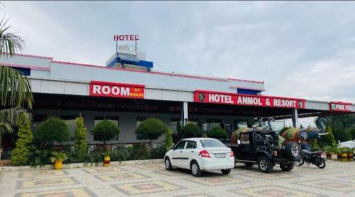 Dhar Hotel | Hotel Anmol and Resort