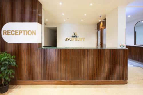 Dadar East Hotel | Hotel Avon Ruby Dadar