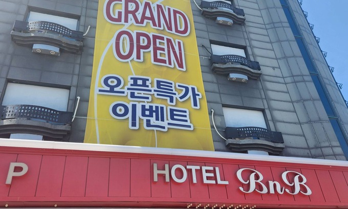 Bongmyeong-dong Hotel | hotel b&b