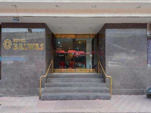 Surat Hotel | HOTEL BALWAS