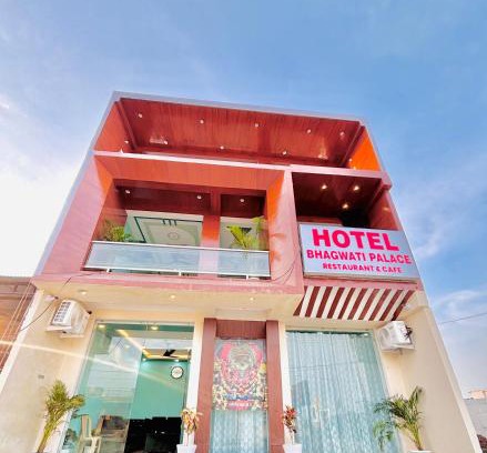 Sawai Madhopur Hotel | Hotel Bhagwati palace