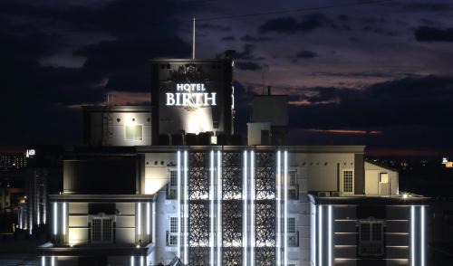 Himeji Hotel | HOTEL Birth （ホテルバース）