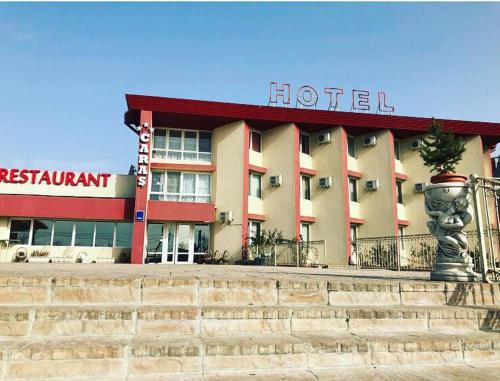 Oravita Hotel | Hotel Caras