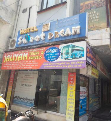 Rajkot Hotel | Hotel Dream