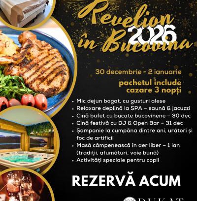 Gura Humorului Hotel | Hotel DUKAT