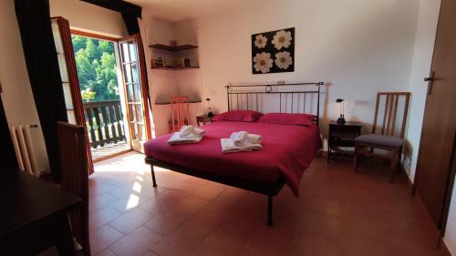 Fonti Hotel | Hotel Edelweiss