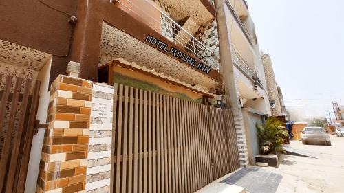 Phagwara Hotel | HOTEL FUTURE INN -Phagwara Near LPU