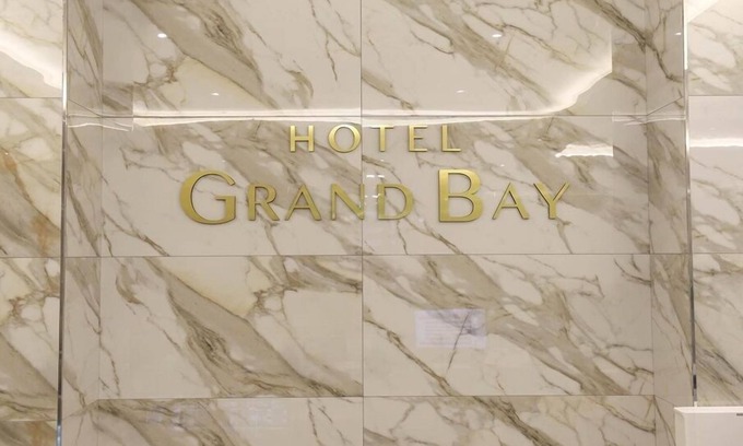 Boryeong Hotel | Hotel Grand Bay Boryeong