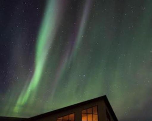 Blaskogabyggd Hotel | Hotel Gullfoss