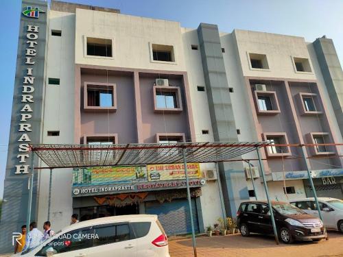 Bolangir Hotel | Hotel Indraprasth