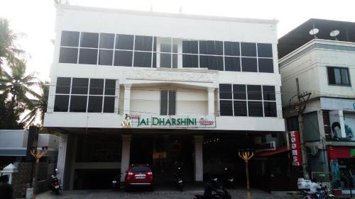 Kumbakonam Hotel | Hotel Jaidharshini Palace