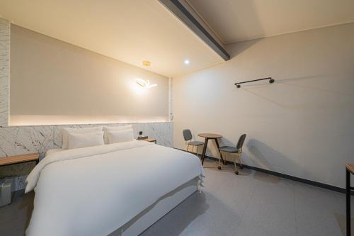 Cheongju Hotel | Hotel Lion