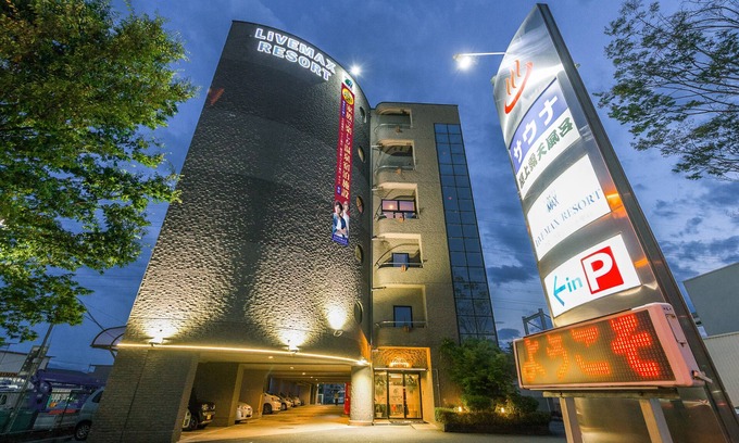 Kofu Hotel | Hotel LiVEMAX Kofu