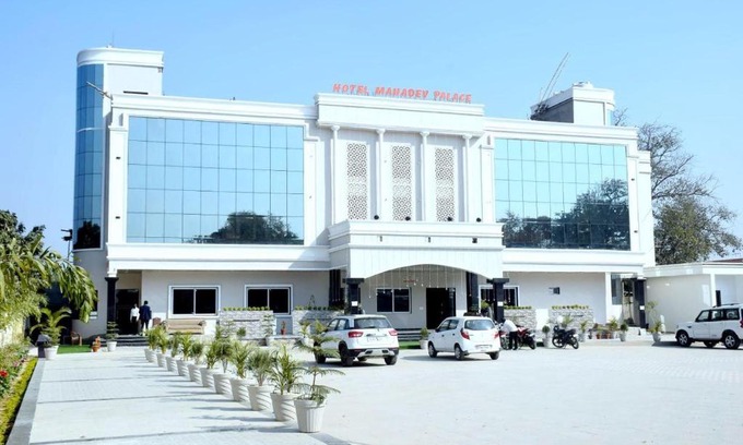 Ballia Hotel | Hotel Mahadev Palace