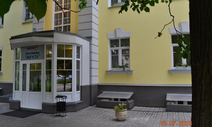 Korolev Hotel | Hotel Mechta RKK Energia