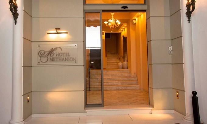Methana Hotel | Hotel Methanion