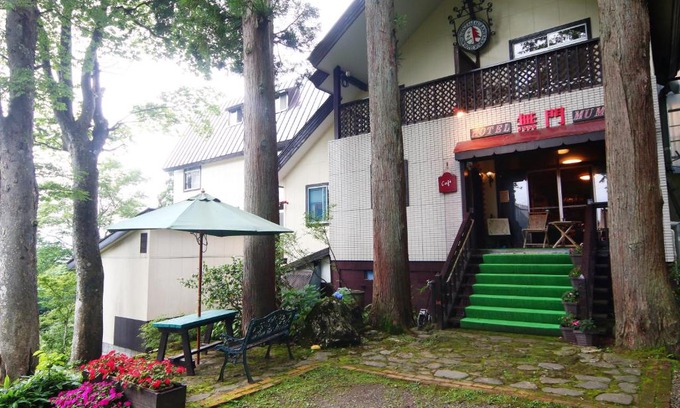 Akakura House | Hotel Mumon