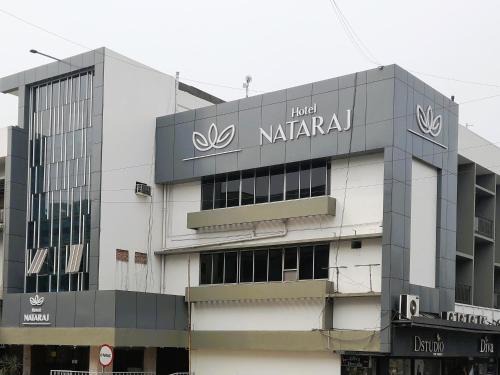 Bistupur Hotel | Hotel Nataraj