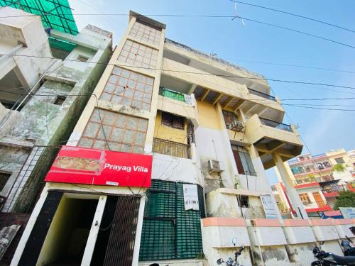 Allahabad Hotel | Hotel O Prayag Villa