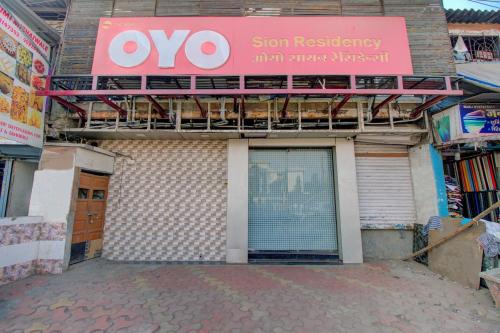 Dharavi Hotel | Hotel O Sion Residency