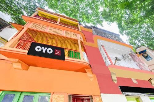 Kalighat Hotel | Hotel O The Starlight