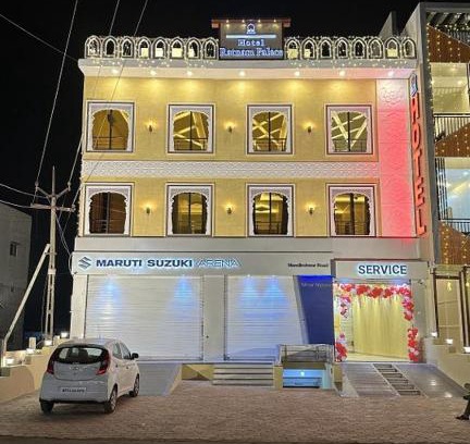 Maheshwar Hotel | Hotel Ratnam Palace Maheshwar
