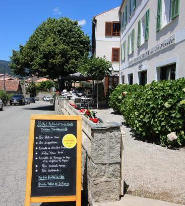 Aullene Hotel | Hotel Restaurant de la Poste