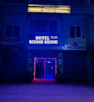 Birgunj Hotel | Hotel Riddhi Siddhi Restaurant and Bar