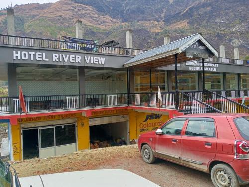 Rampur Hotel | Hotel River View