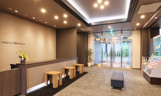 Nakano Hotel | HOTEL ROUTE INN Grand NAKANO OBUSE - Shinshu-Nakanoekimae -